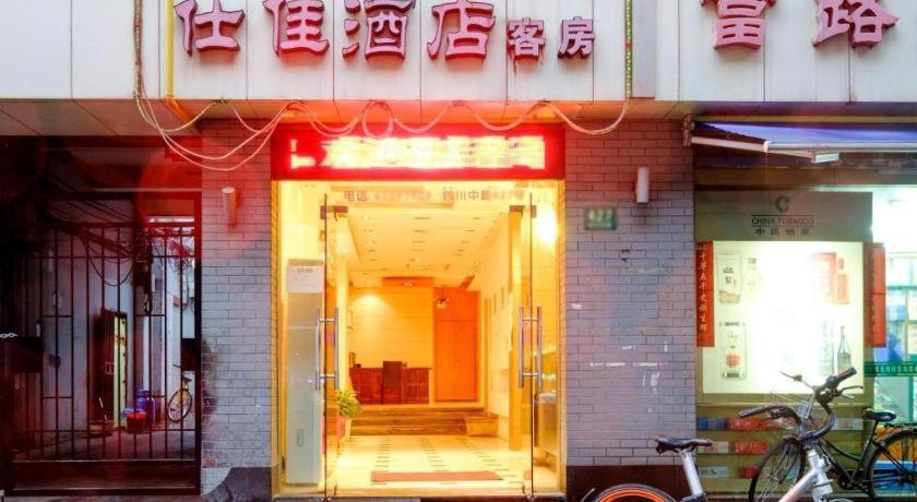 Shijia Inn On The Bund Shanghai Eksteriør billede